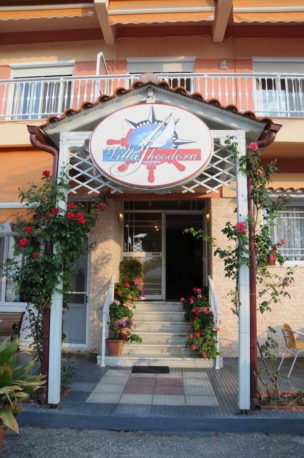 Villa Theodora Fanárion Exterior foto